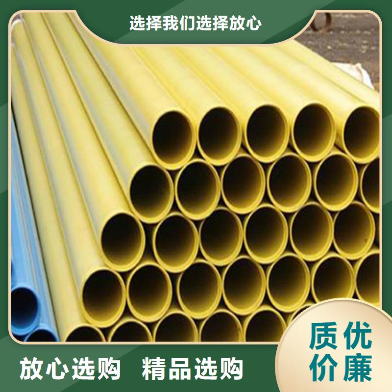 蒸汽保溫管道在粵東粵西地區(qū)的關(guān)鍵應(yīng)用與技術(shù)發(fā)展趨勢——以云浮、云安、新興、汕尾、梅州、肇慶、茂名為例